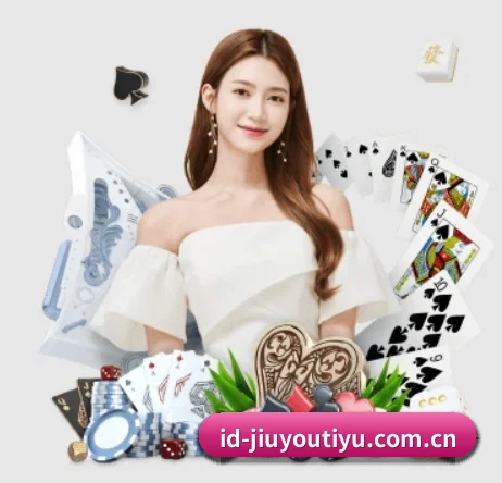 九游体育官网 APP（JiuyouSports）