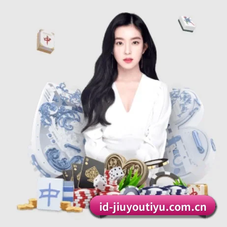 九游体育官网 APP 界面 | JiuyouSports